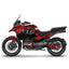 BMW GS1300 GS ADV HORIZON PLUS