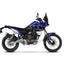 YAMAHA TENERE 700 BOULDER
