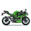 KAWASAKI NINJA ZX-6R DYNAMIC