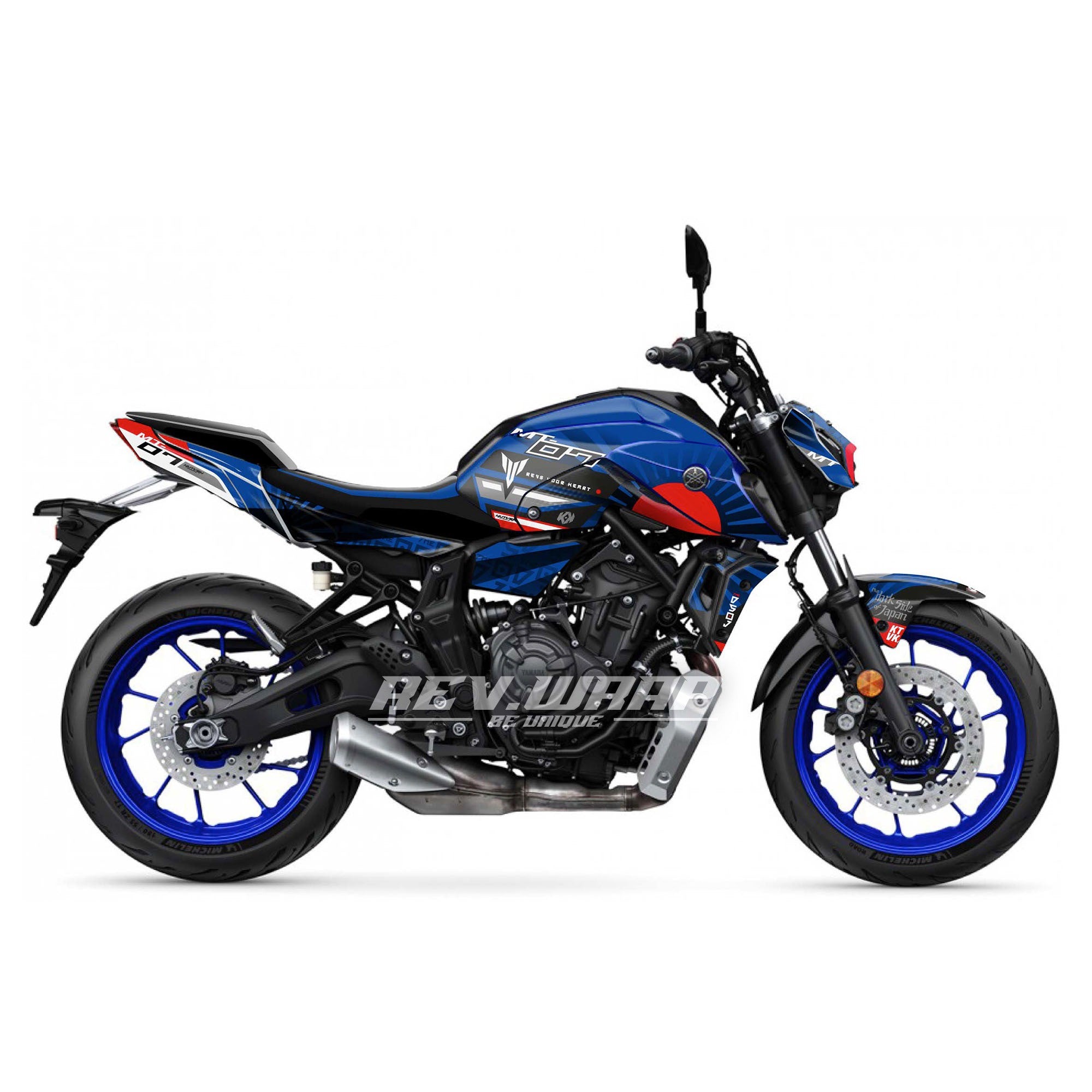 YAMAHA MT07 25+ RAZOR Main image