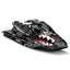YAMAHA SVHO SHARK