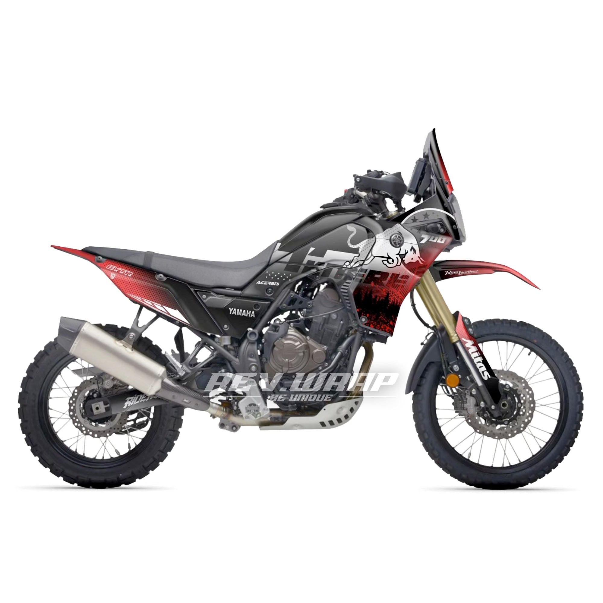 YAMAHA TENERE 700 RAPID Main image